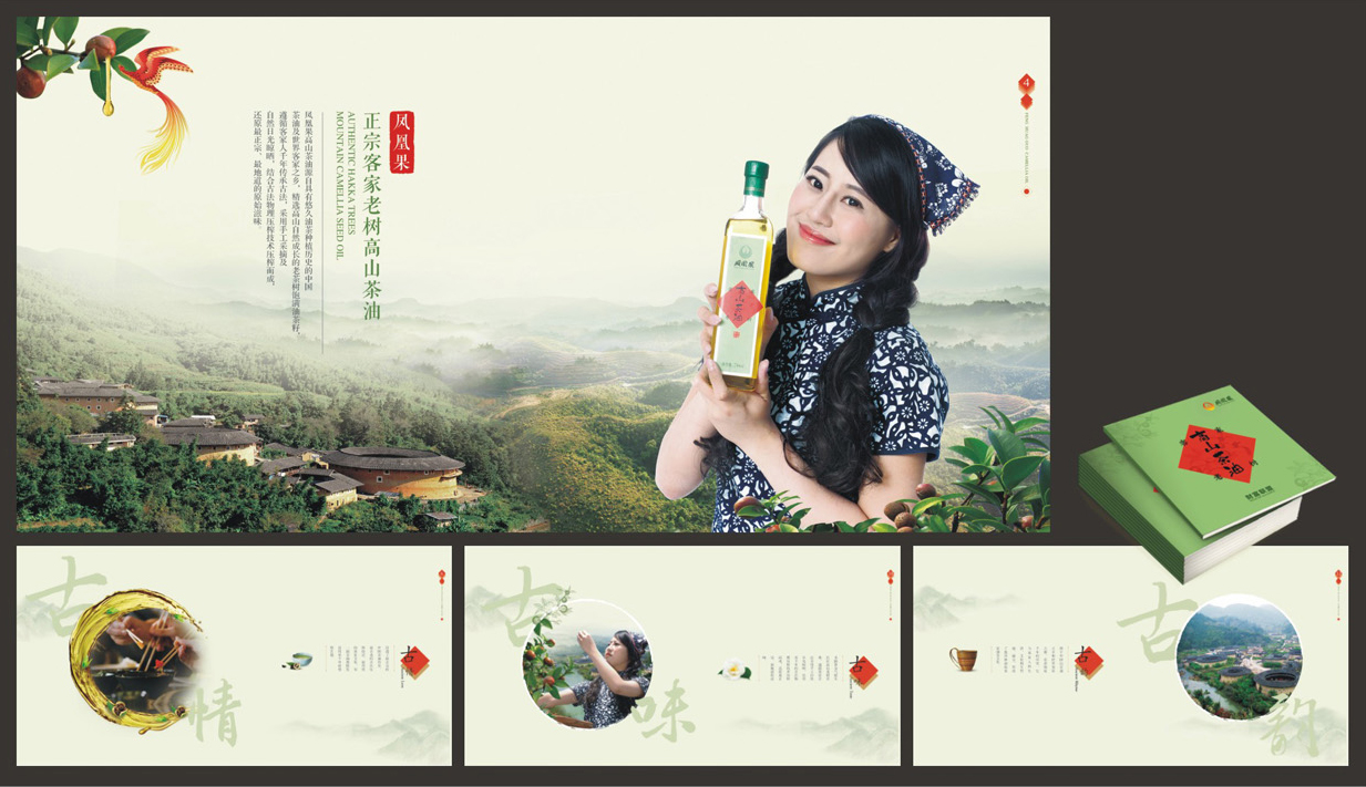dny_17 dny_17