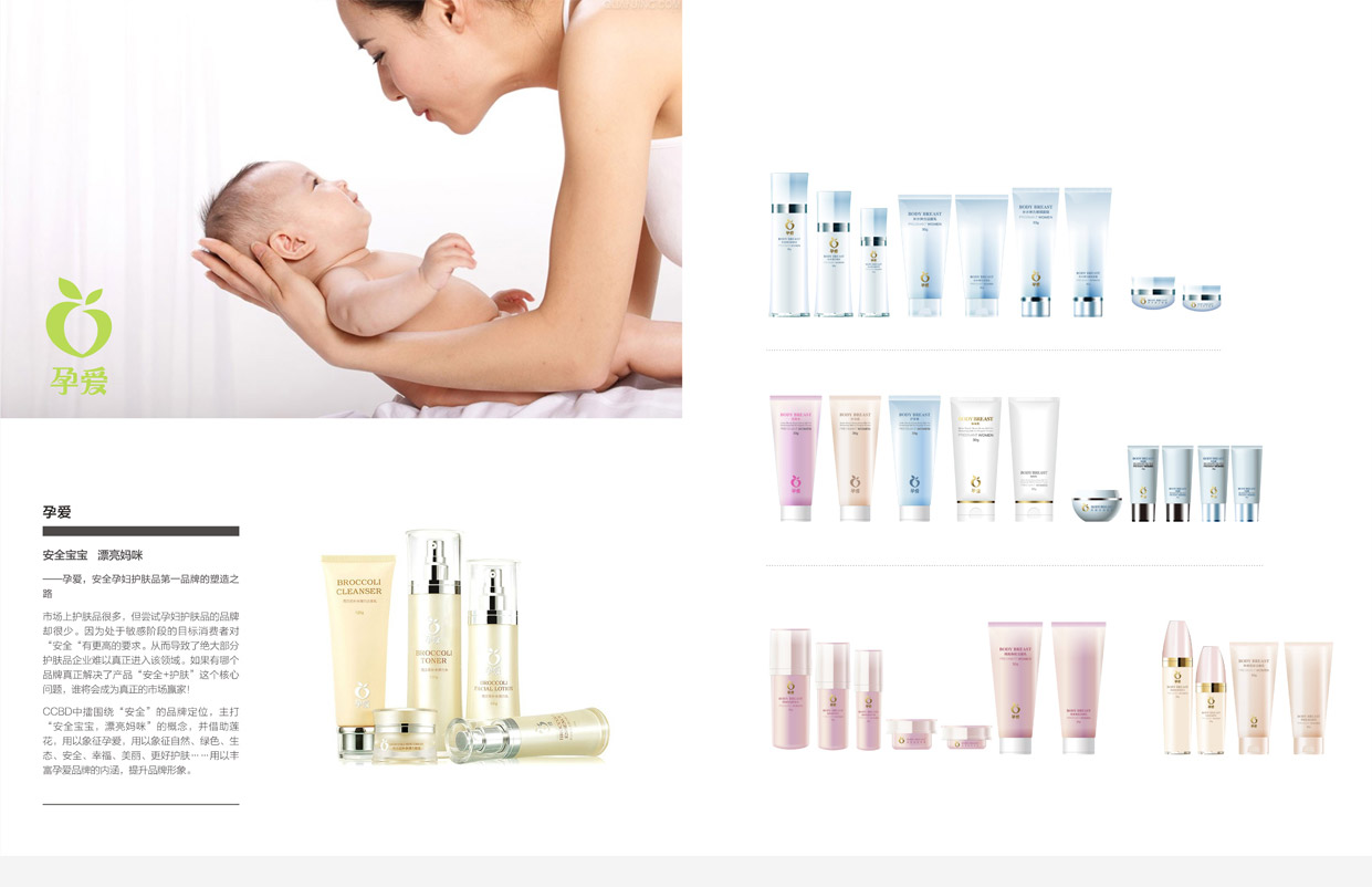 dssex2_03 dssex2_03