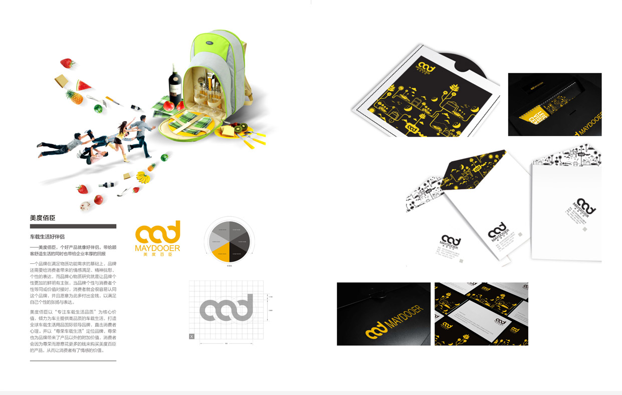 dssex2_11 dssex2_11