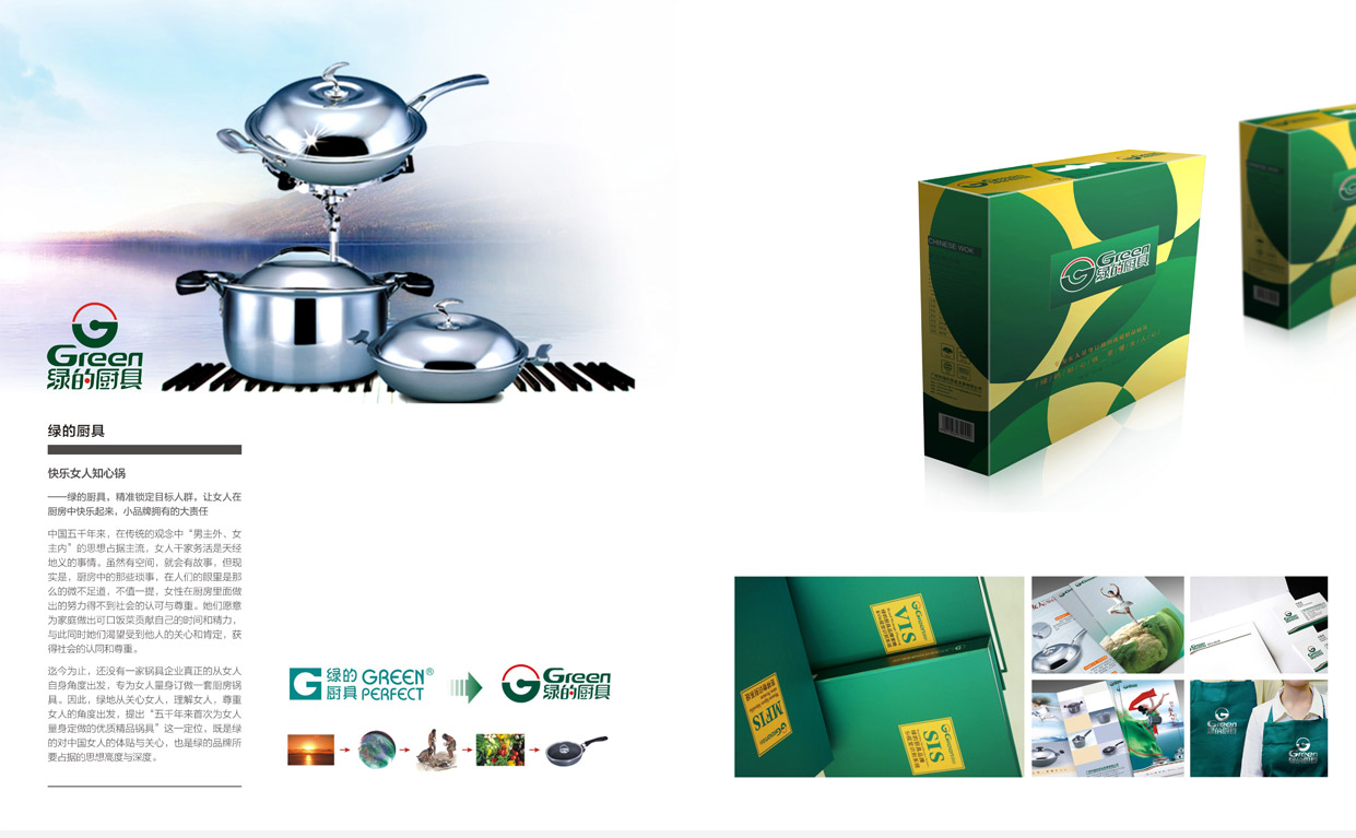 dssex2_16 dssex2_16
