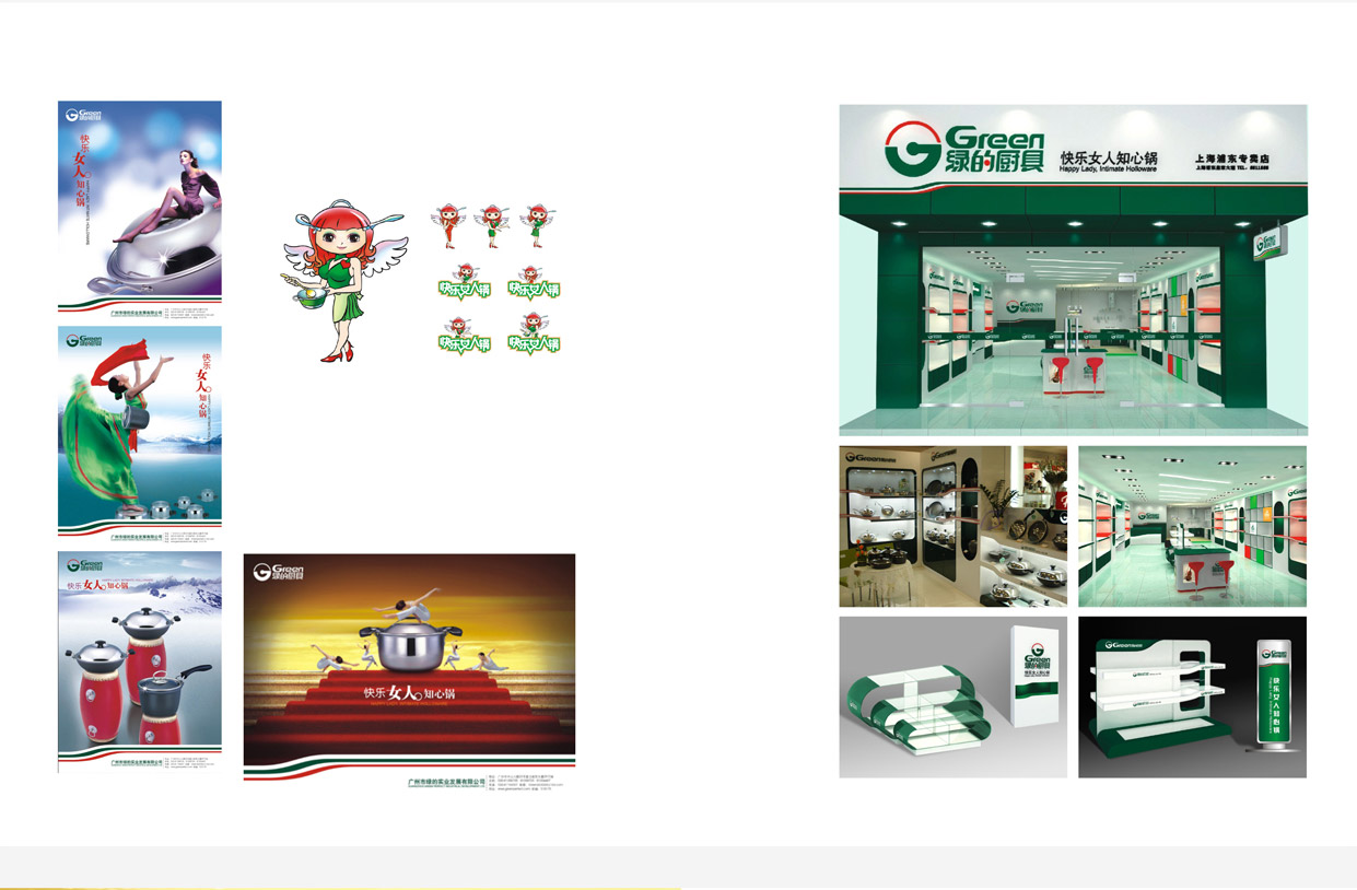 dssex2_17 dssex2_17