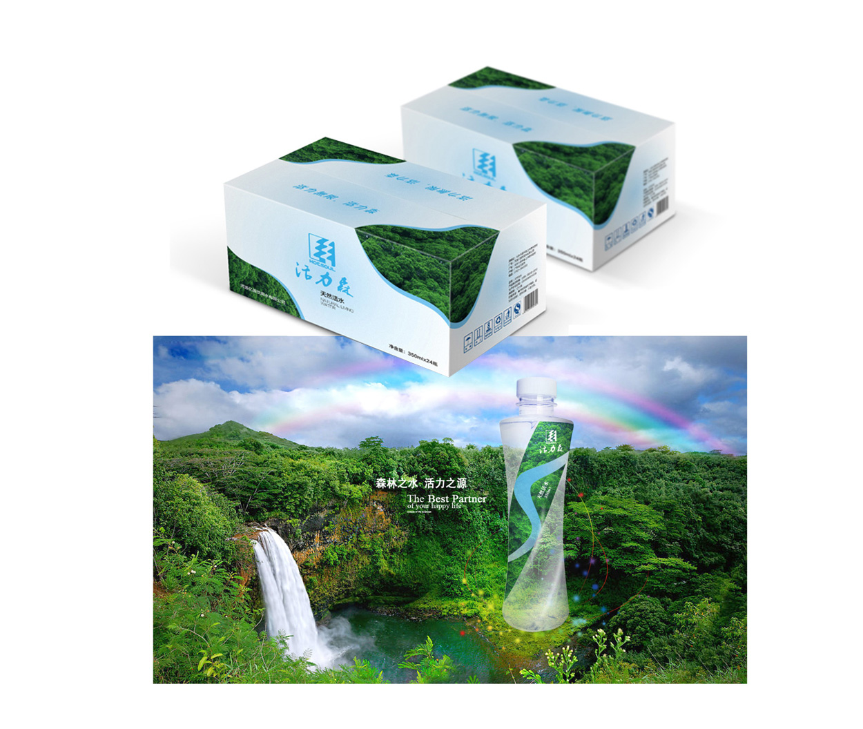 hls_08 hls_08