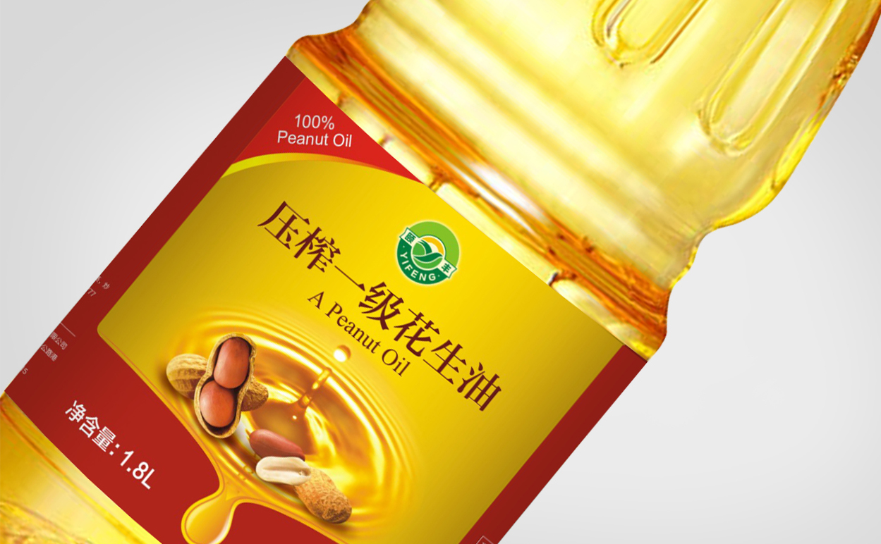 roulianchang_21