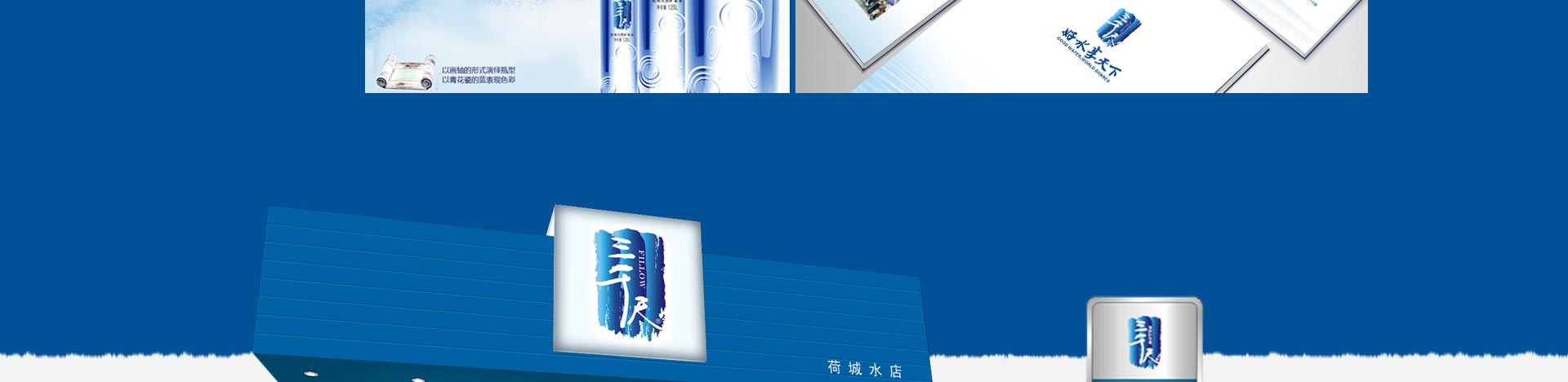 sqc11 sqc11