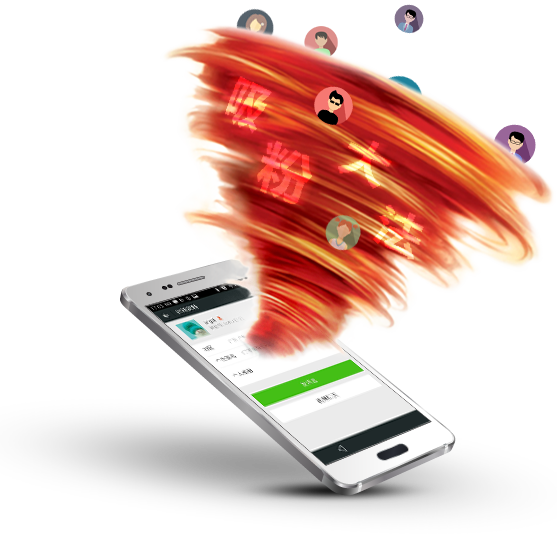 tornado 优德88·(中国区)官方网站