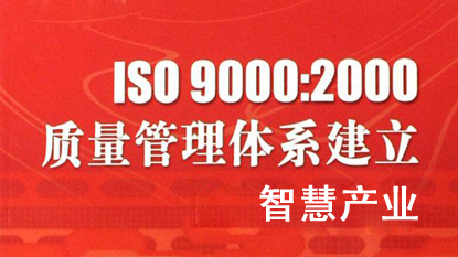 20150624031220534 20150624031220534