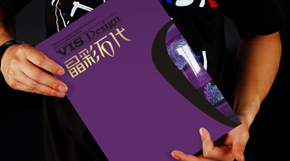 20150624032000345