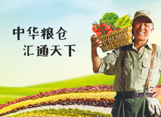 20150706033956170 20150706033956170