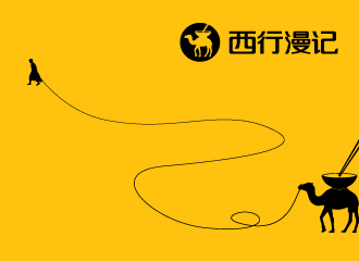 20150924044305389 20150924044305389